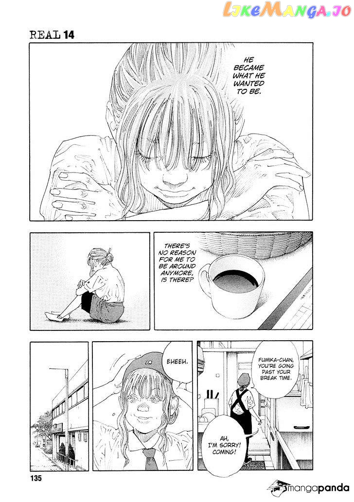 Real, Chapter 83 image 11